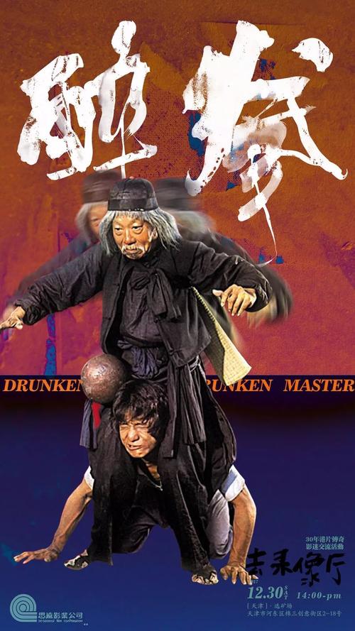 自考本科毕业学位证书图片